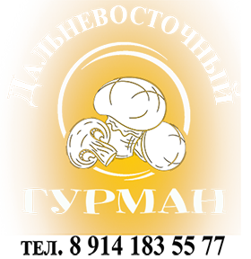 Дальневосточный гурман